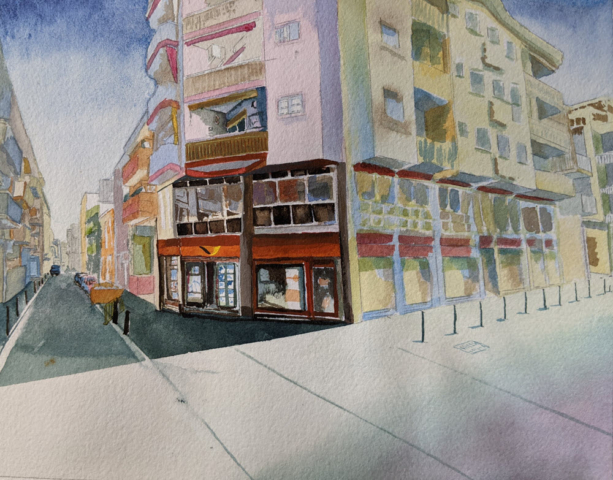 Intersection
